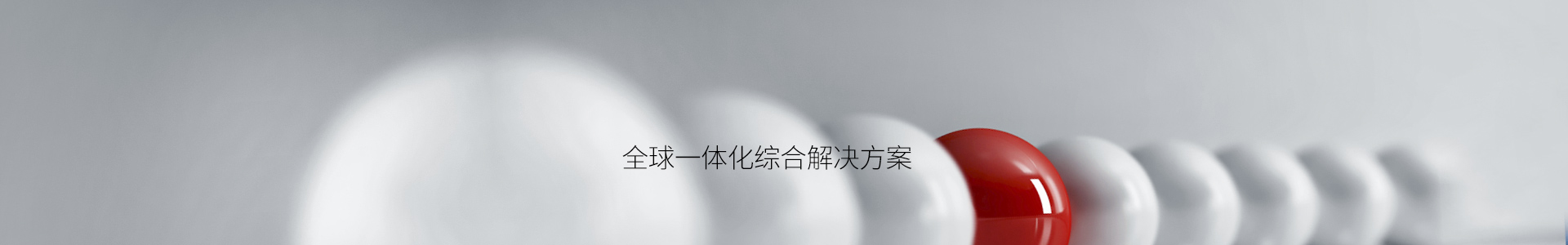 imToken钱包官网